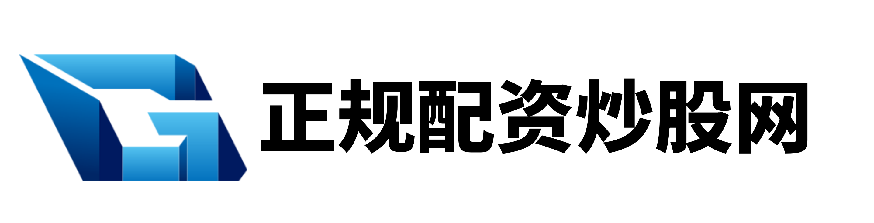 汇发网配资