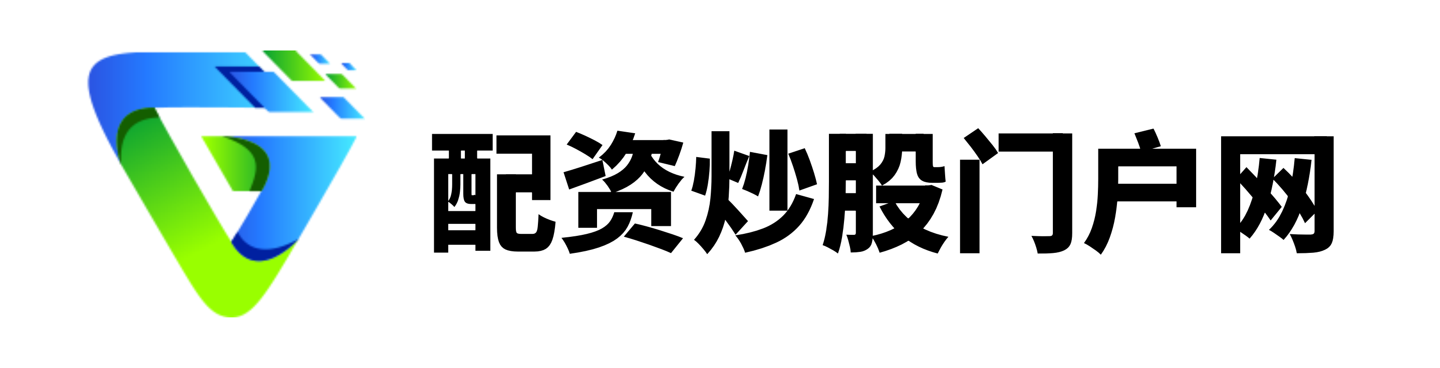 汇发网配资