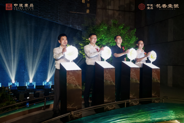 319策略 盛世东方壹园藏｜花香壹号高定会所倾城启幕