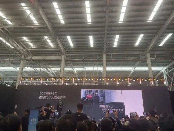 同翔网 深圳新能源造车爆发，产量四年涨26倍